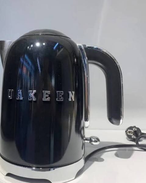 غلايه يوكين