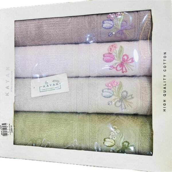 فوطة كيان سهيله تطريز 55 (848)