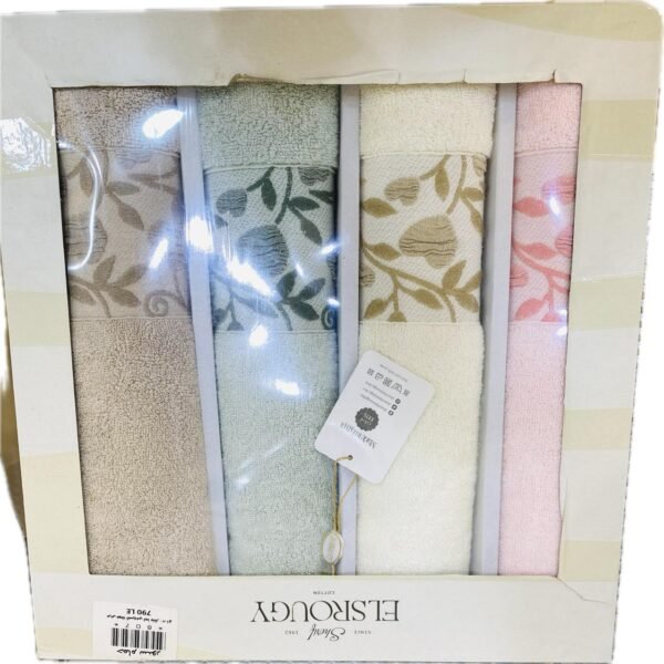 فوطة السروجي ايما جاكار 50 (807)