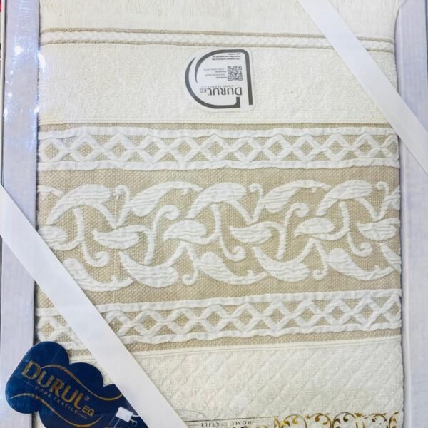 بشكير ديوريل ليل (799)