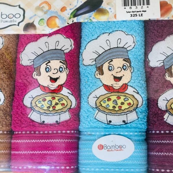 فوطة بامبو شيف بيتزا (832)