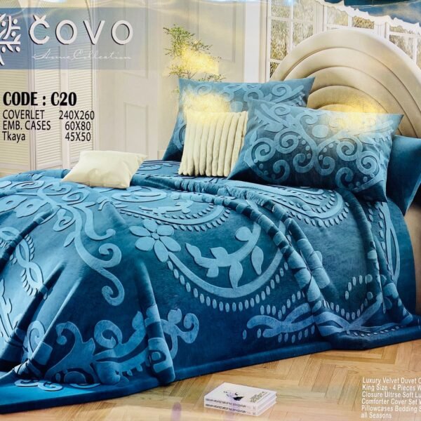 بطانية نوفا فرو تابلوه كبير 4 قطع (946)