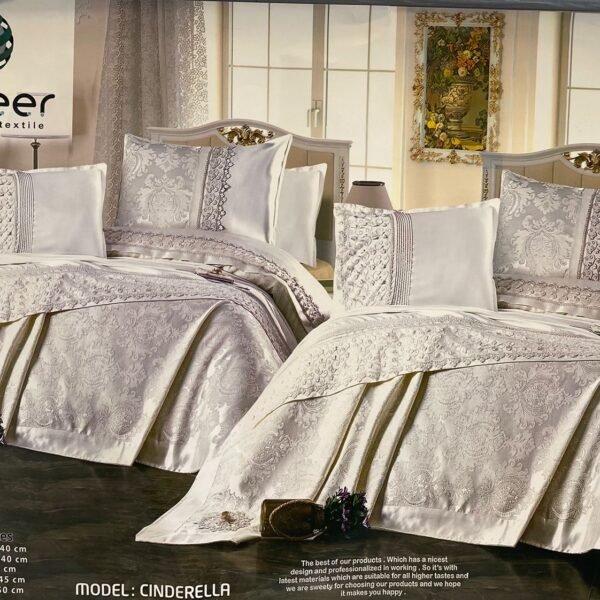 ملاية سوفت تبارك سندريلا اطفال (1019)