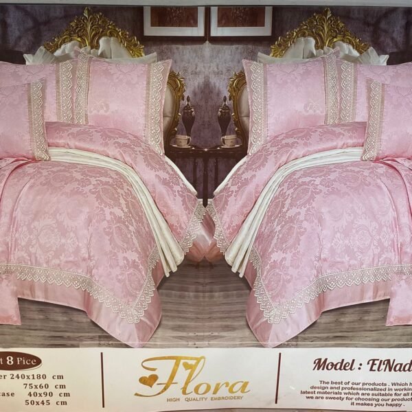 ملاية سوفت تبارك فلورا الندي اطفال (1024)