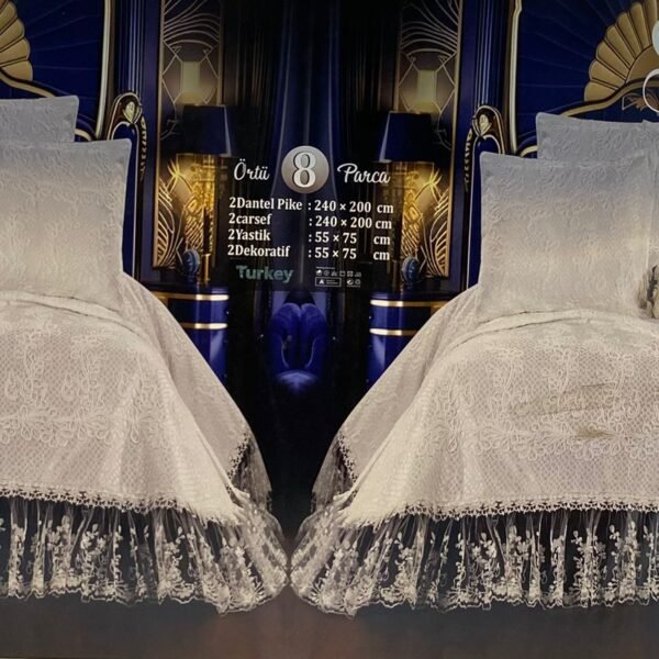 ملاية سوفت جينيس صوار اطفال (1026)