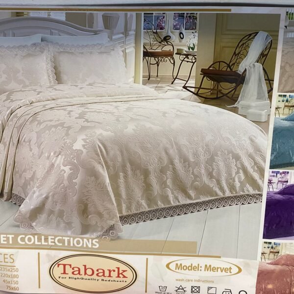 ملاية سوفت تبارك ميرفت 6 قطع كبير (2136)