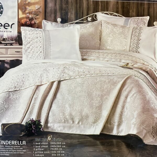 ملاية سوفت تبارك سندريلا كبير (1020)