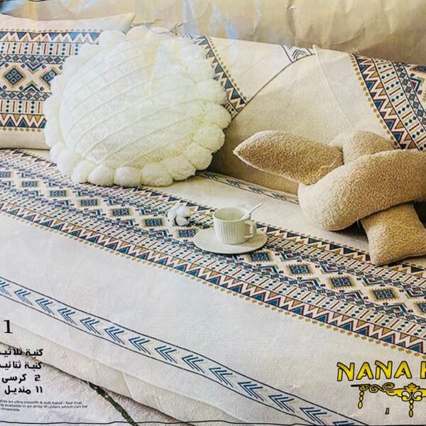 ركنة نانا هوم قطعة (384)