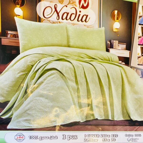 كوفرتة نادية 3 قطع بيكا سادة قطن (2117)