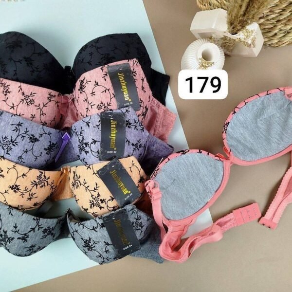 بوش اب قطن وسط