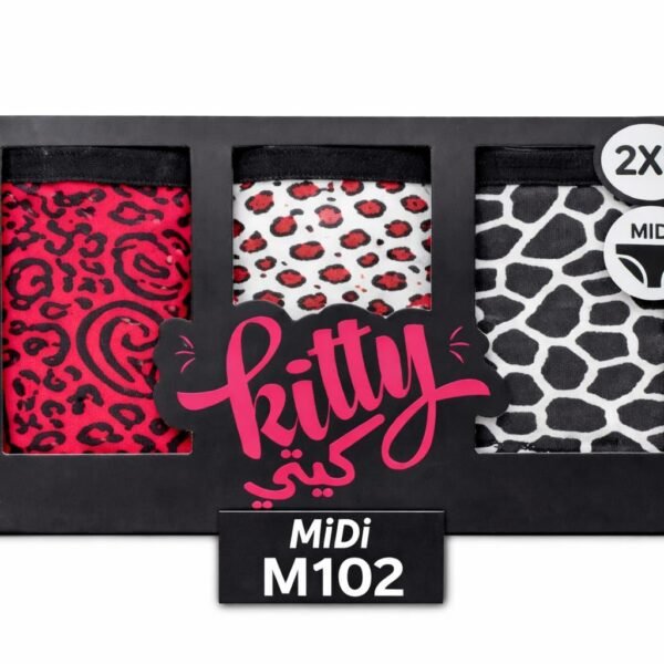 كيتي ميدي مطبوع