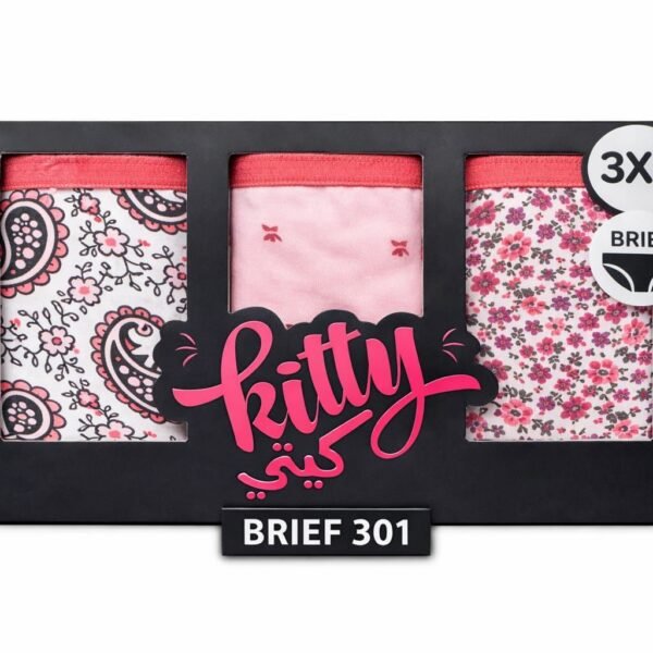 كيتي بريف مطبوع