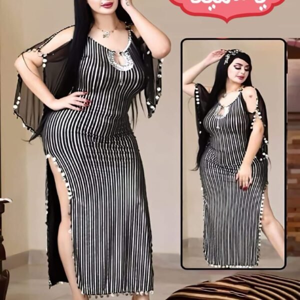 ياسمينا (5111)