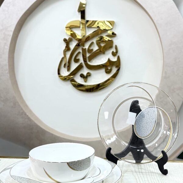 2072-kkطقم عشا 24ق