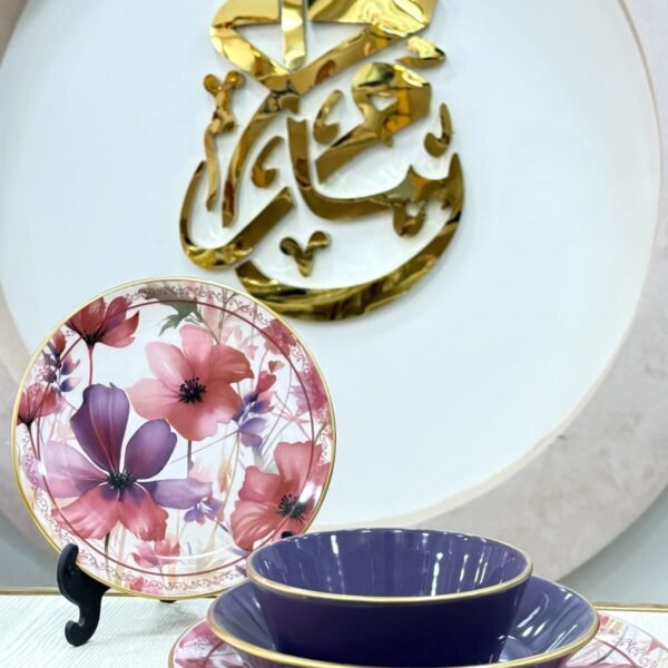 GUDES عشا 24ق تركي لامع