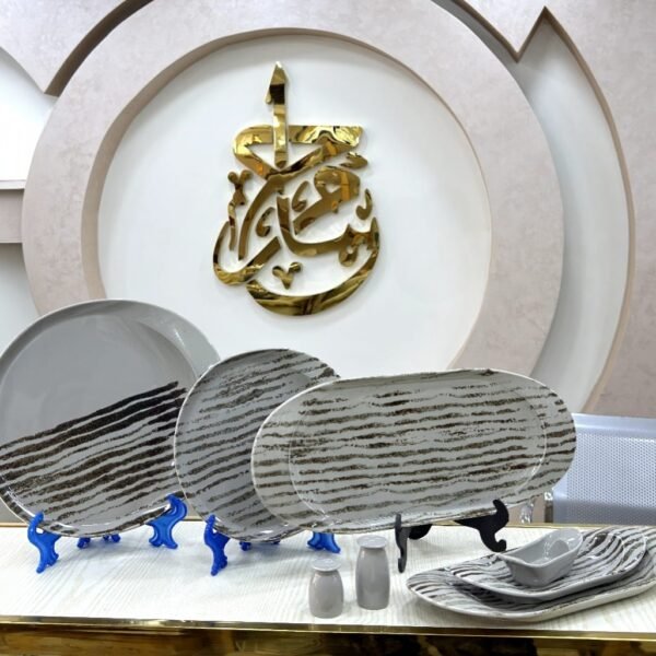 طقم عشا