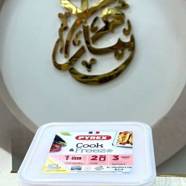 علبه ثلاجه بيركس مربعه 2.20لتر 20سم بغطاء شفاف