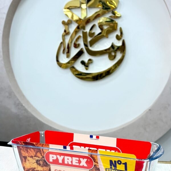 قالب كيك مستطيل 30سم بيركس