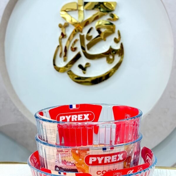 قالب كيك بيركس مدور مضلع غويط 21سم