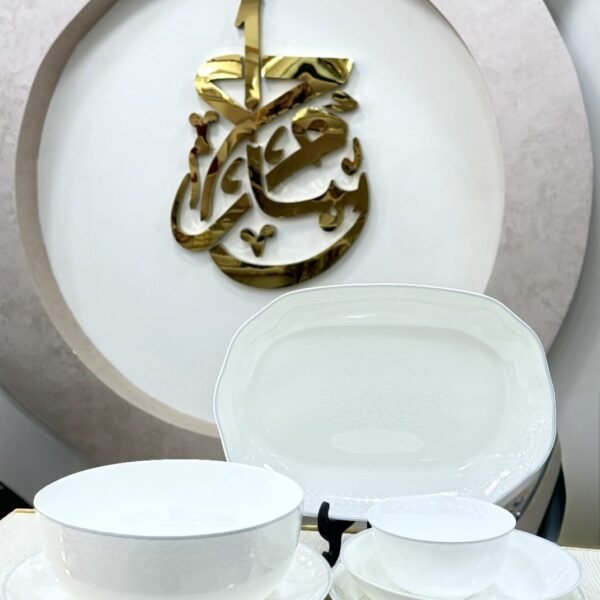طقم عشا
