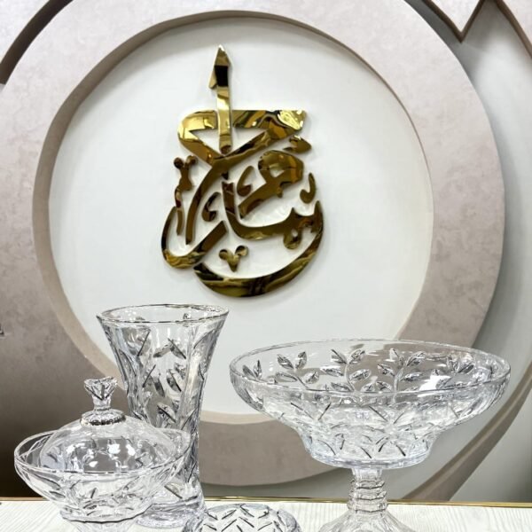 كريستال