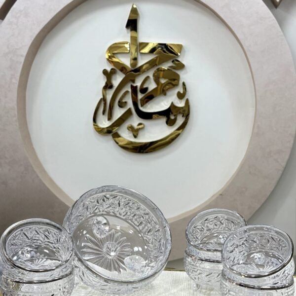 كريستال