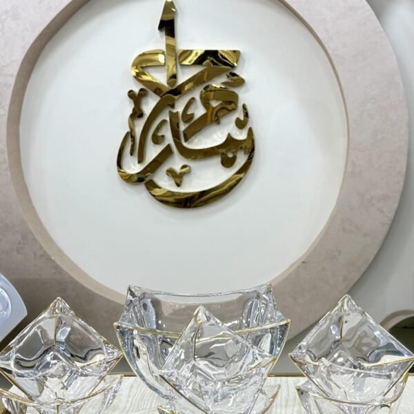 كريستال