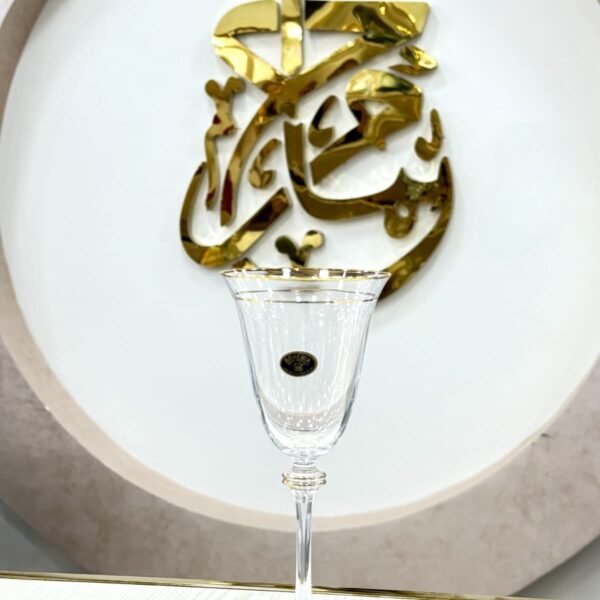 كاسات