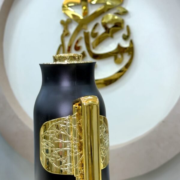 ترمس شاي