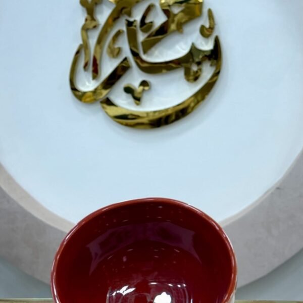 بوله