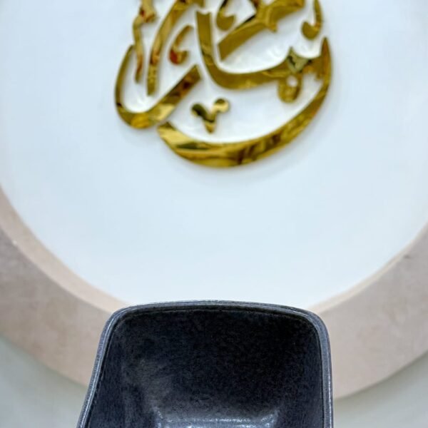 طبق يورسلين