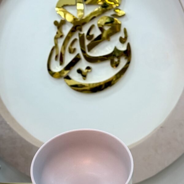 kk بوله