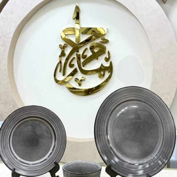طقم عشا 4ق