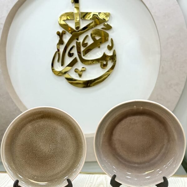 طقم عشا