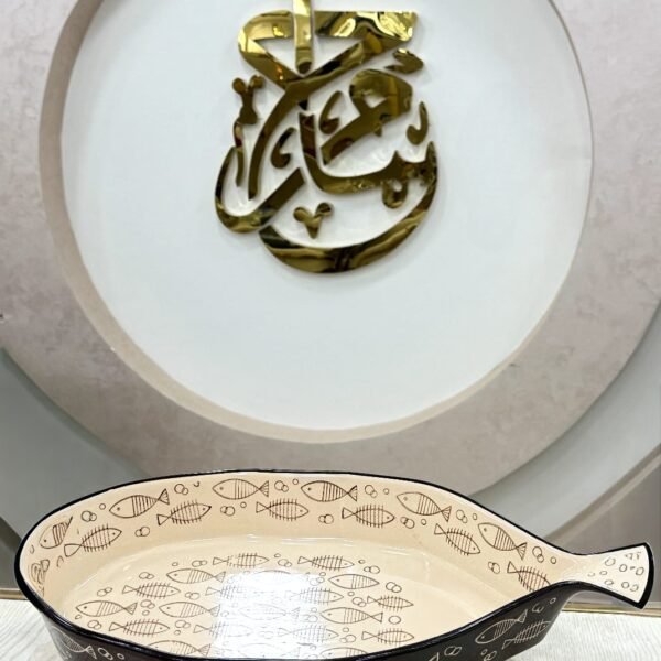 طبق سمك كبير