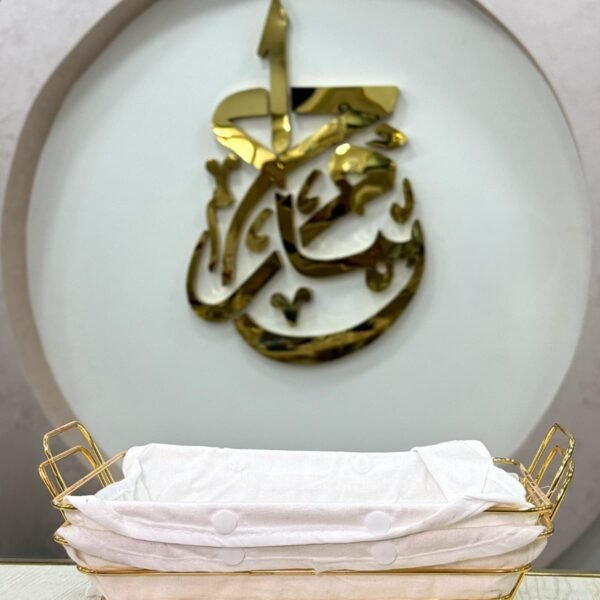 عياشه مدهب بكساء ابيض