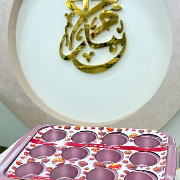 kk قالب كيك