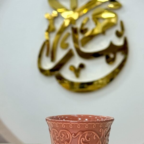 مح