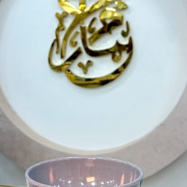 بوله
