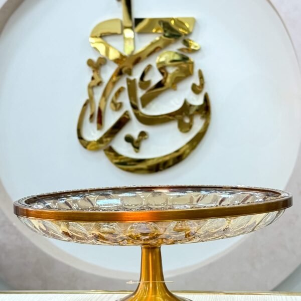 شياله