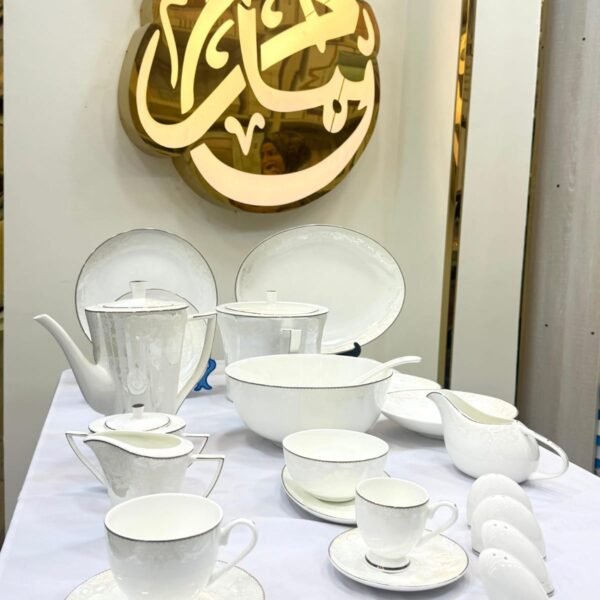طقم صيني