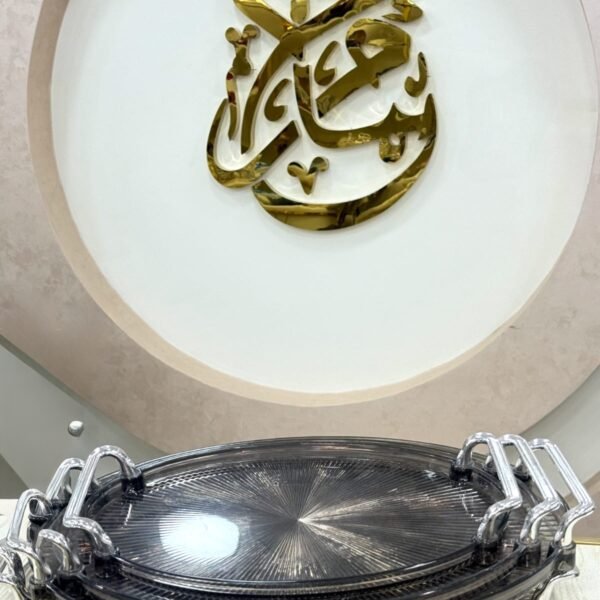 صواني