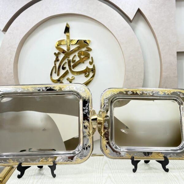 صواني