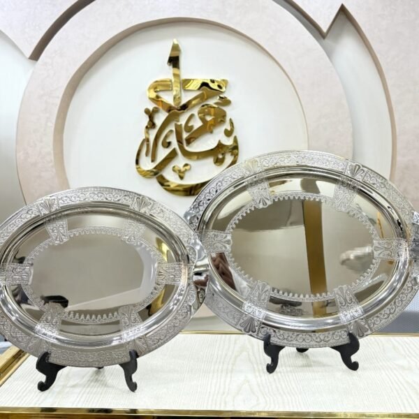 صواني