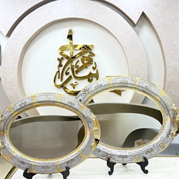 صواني