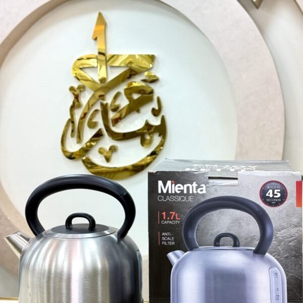 براد