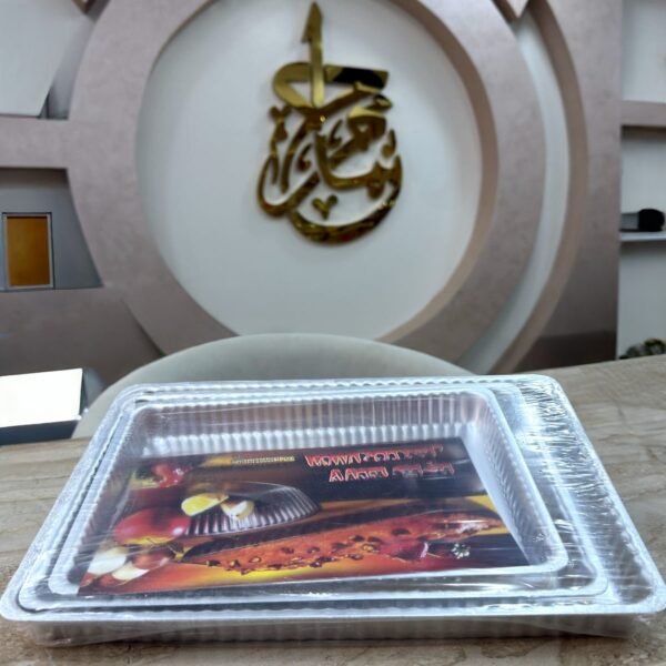 صواني