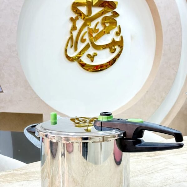 حله
