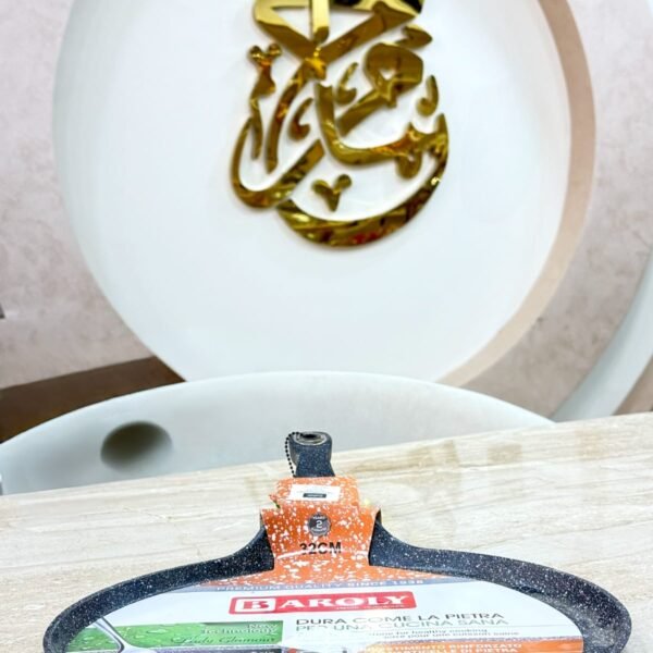 طاسه