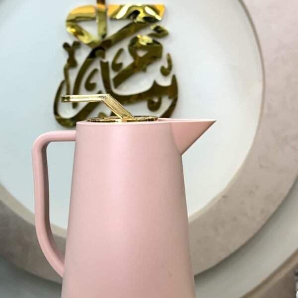 ترمس